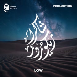 Low