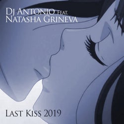 Last Kiss 2019