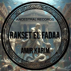 Rakset El Fadaa