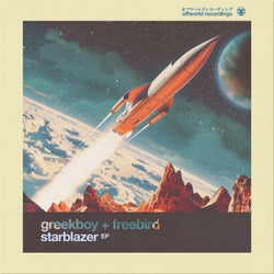 Starblazer EP