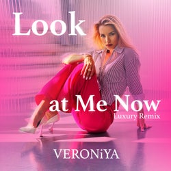 Look at Me Now ( Luxury Remix )