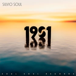 1981 (Extended Mix)