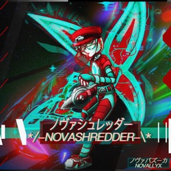 */- NovaShredder -\*