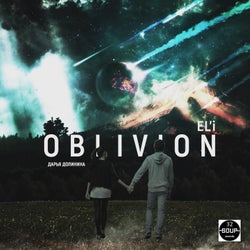 Oblivion