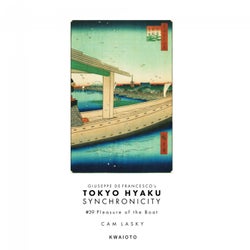 Tokyo Hyaku Synchronicity #39 Pleasure of The Boat