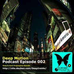 Deep Motion 002