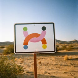u & i
