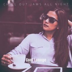 Cool Lounge