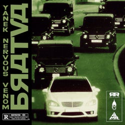 BRATVA