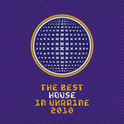 The Best House In Ua (Vol.1)