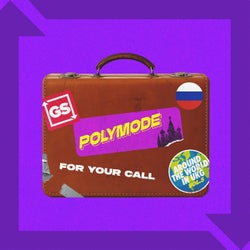 For Your Call