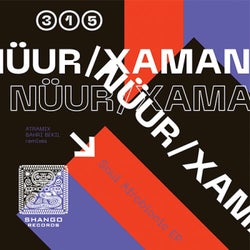 Soul Afrobionic EP