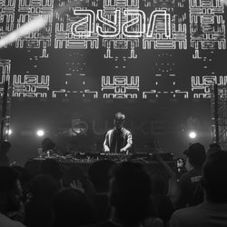 Plane of Pleasure Chart