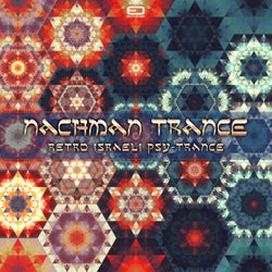 Nachman Trance