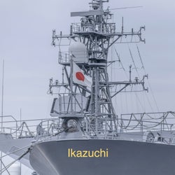 Ikazuchi