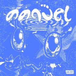 aanjel 001 V/A