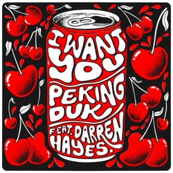 I Want You (Extended Mix)