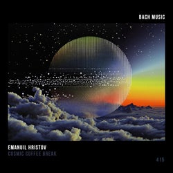 Cosmic Coffee Break