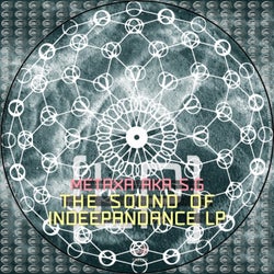 The Sound of Indeepandance LP