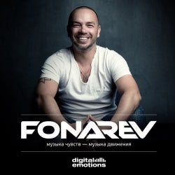 Fonarev - May  2014. Digital Emotions.