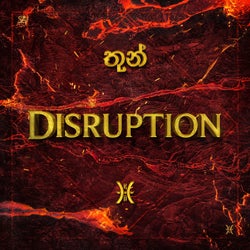 Disruption - Extended Version