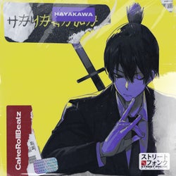 Hayakawa