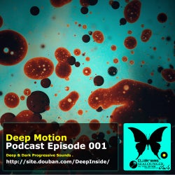 Deep Motion 001