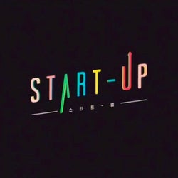 START-UP