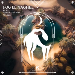 Fog El Naghel