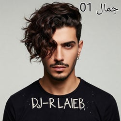 جمال 01.