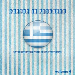 Greece In Progress Vol.4