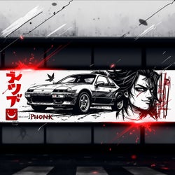 Soglvsny Phonk :)