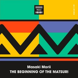 The Beginning Of The Matsuri