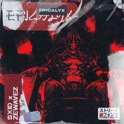 Epicalyx