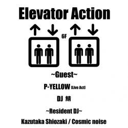 Elevator Action 6F Chart
