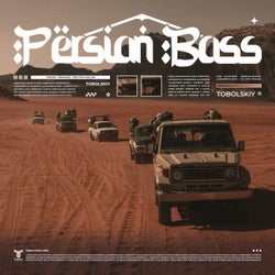 PЕRSIAN BASS