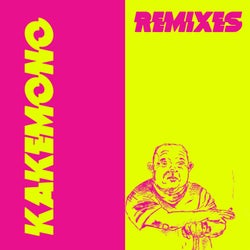 Kakemono Remixes