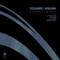Cosmonaut Remixes