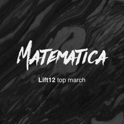 Matematica - TOP MARCH LIFT 12