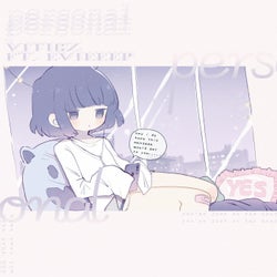 Personal (feat. Evieeep)