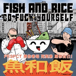 Go F*** Yourself