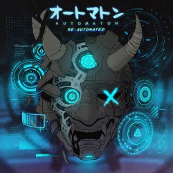 Cover für Automaton RE:Automated