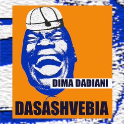 Dasashvebia