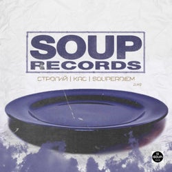 Soup Records 2019
