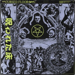 Cursed Floor