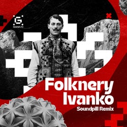 Ivanko (Soundpill Extended Remix)
