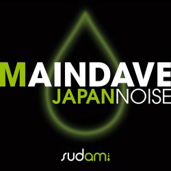 Japan Noise
