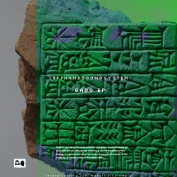 Gado EP