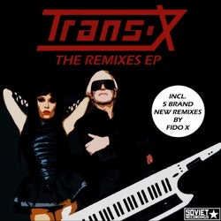 Trance Versions