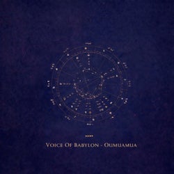 Oumuamua